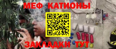 мет Тверь