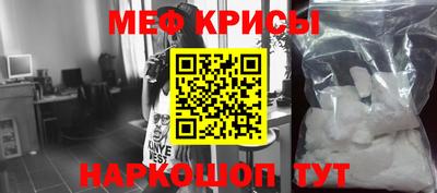 мет Тверь