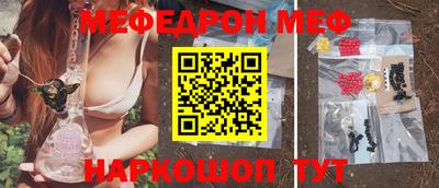 мет Тверь