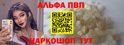 jwh Татарск