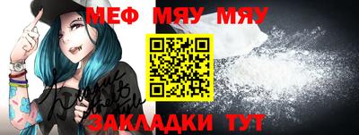 гашишное масло Тара