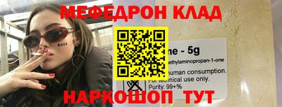 jwh Татарск