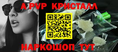 мет Тверь