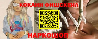jwh Татарск