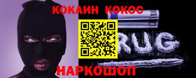 мет Тверь