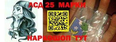 гашишное масло Тара