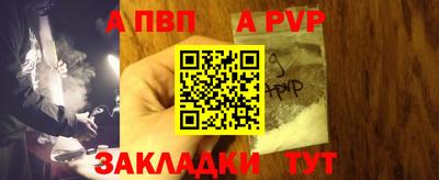 гашишное масло Тара