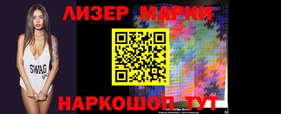 гашишное масло Тара