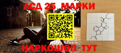 гашишное масло Тара