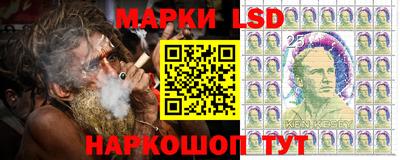 jwh Татарск