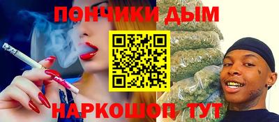 мет Тверь