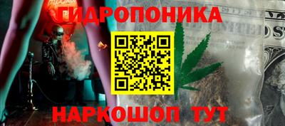 jwh Татарск