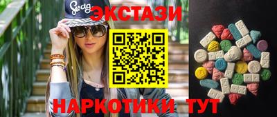 jwh Татарск