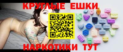 jwh Татарск