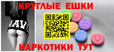 jwh Татарск