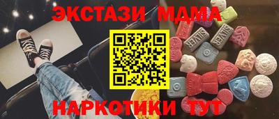 jwh Татарск