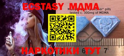 jwh Татарск