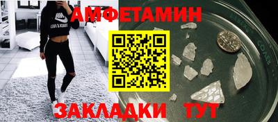 мет Тверь