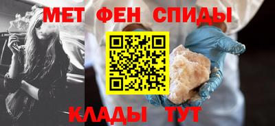 jwh Татарск