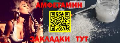 мет Тверь