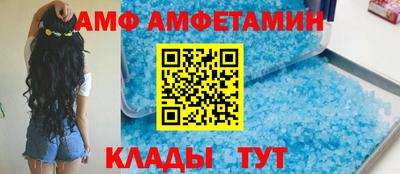 гашишное масло Тара