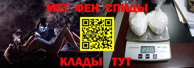 гашишное масло Тара