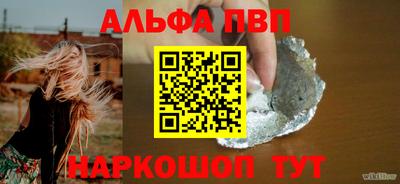 мет Тверь