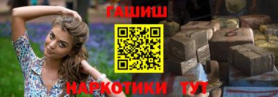 jwh Татарск