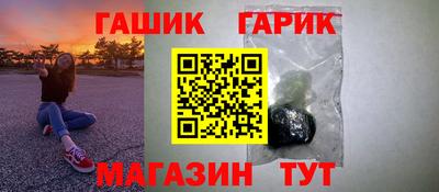 мет Тверь