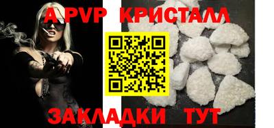 гашишное масло Тара