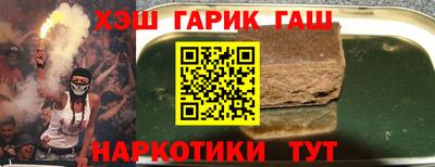 мет Тверь