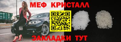 мет Тверь