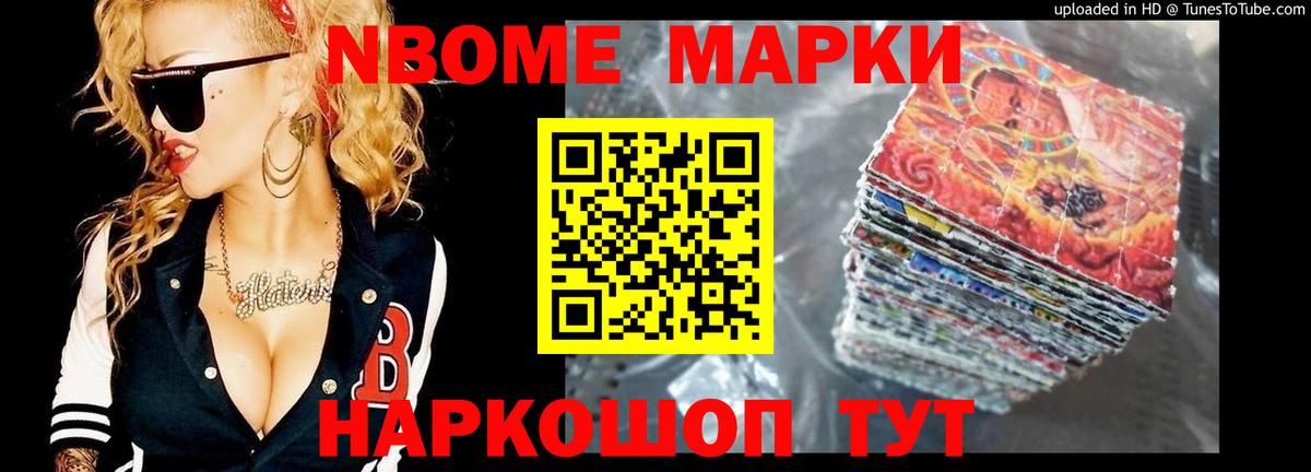 Лсд 25 экстази кислота  Лсд 25 экстази кислота  Вход с VPN  ссылка на мегу маркетплейс  Боровичи 